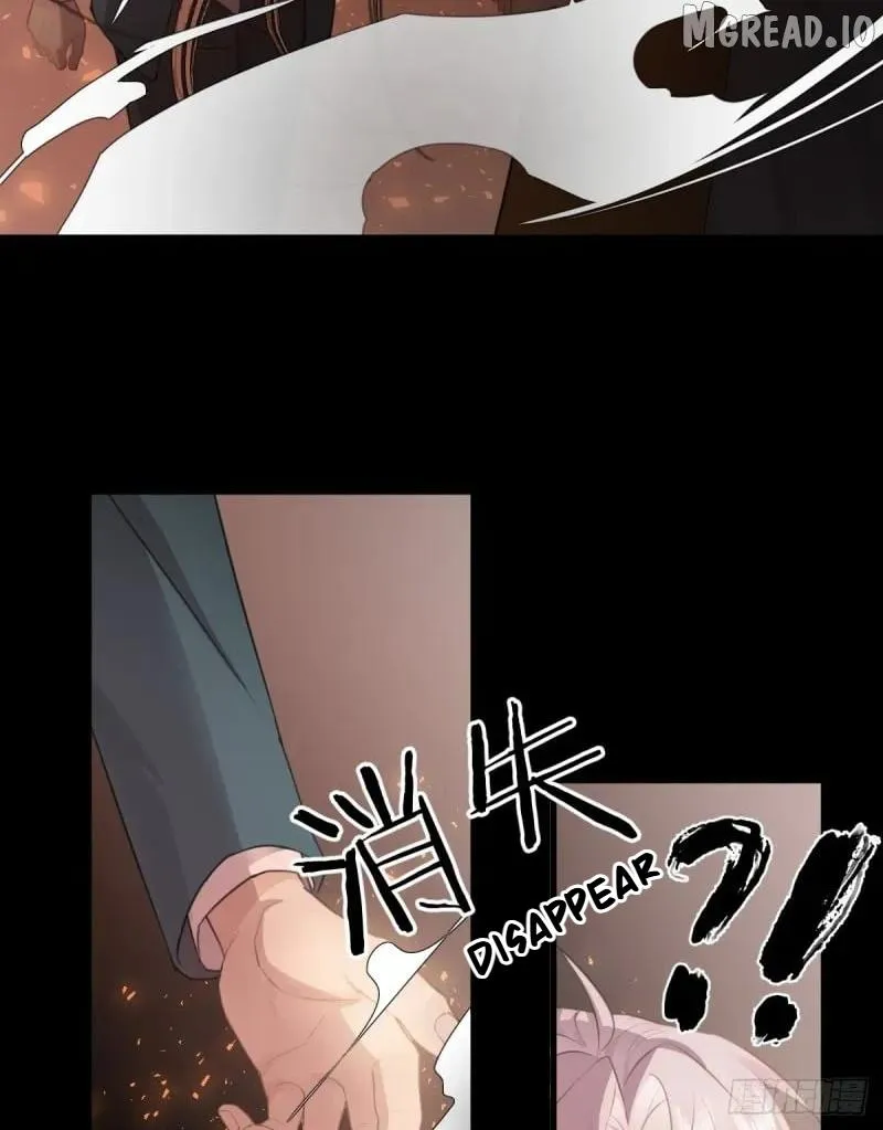 My Own Evil God Chapter 3 page 15 - 