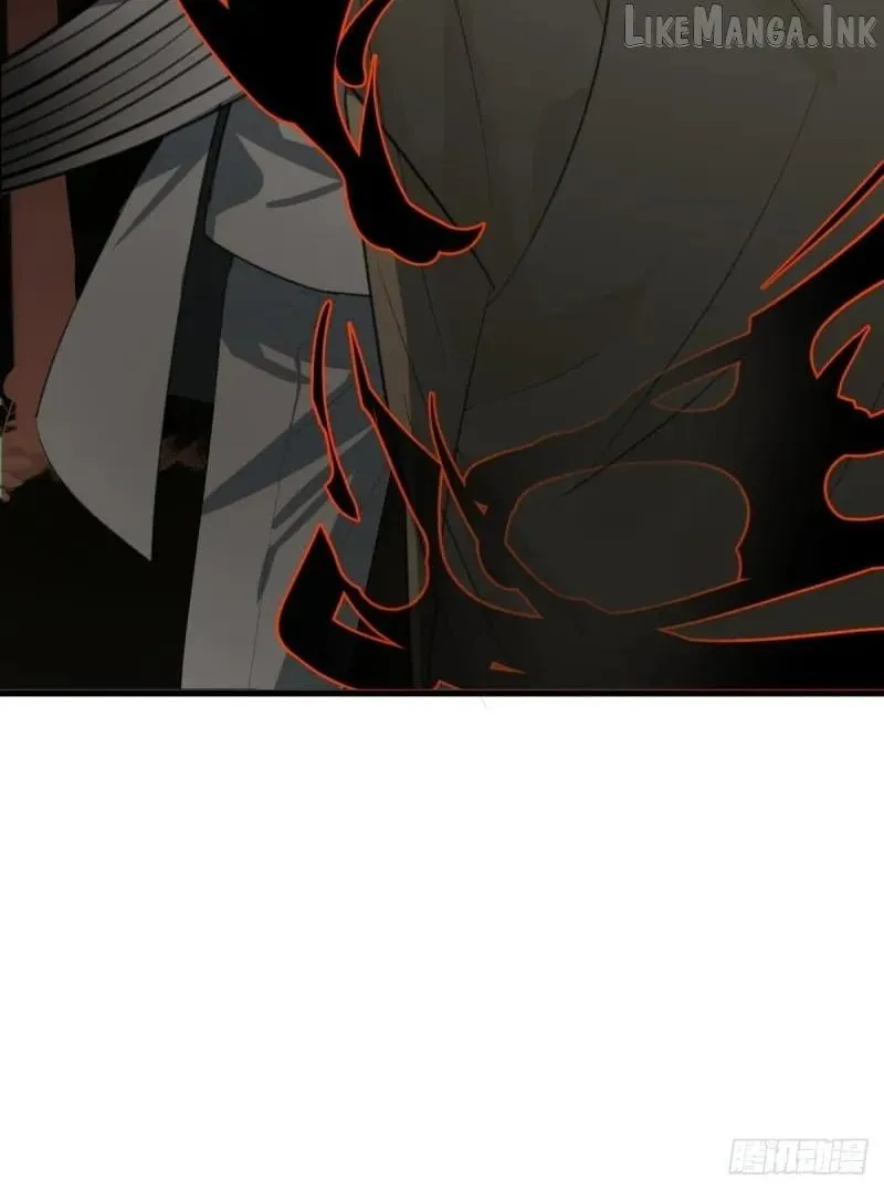 My Own Evil God Chapter 30 page 25 - 