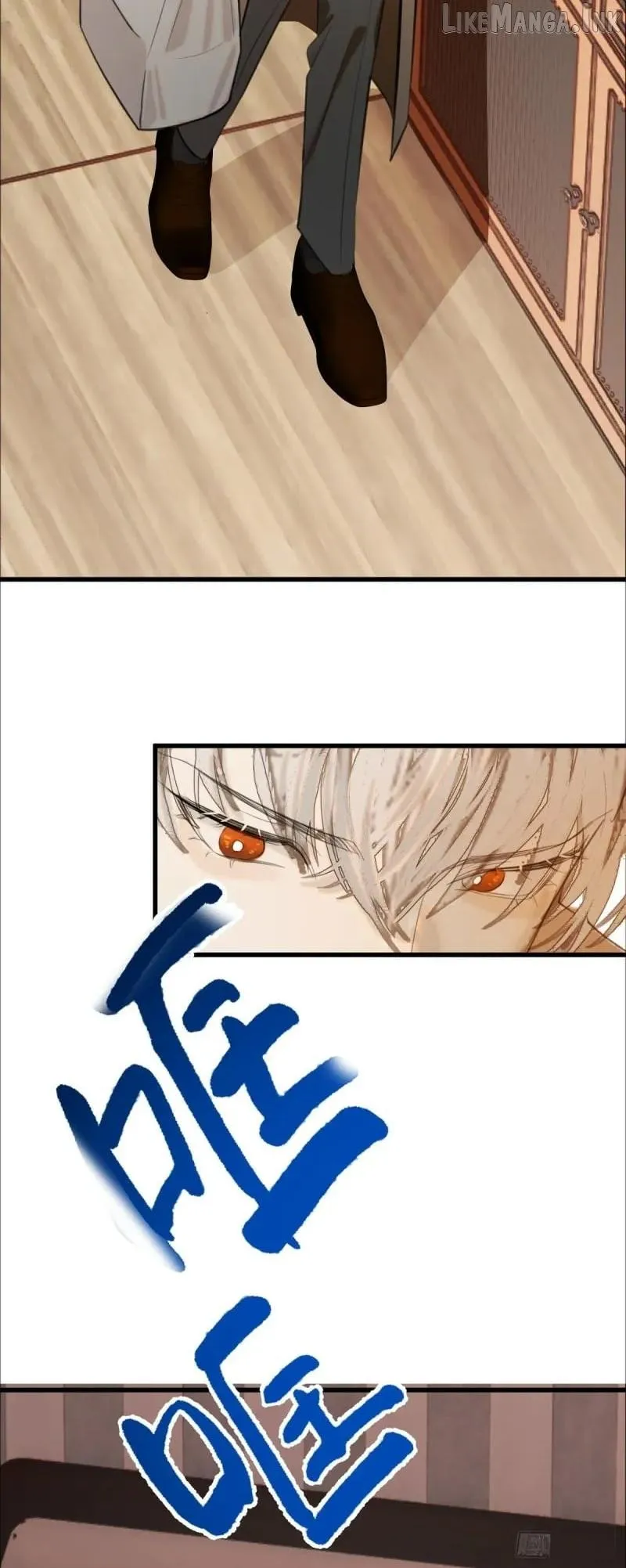 My Own Evil God Chapter 33 page 5 - 