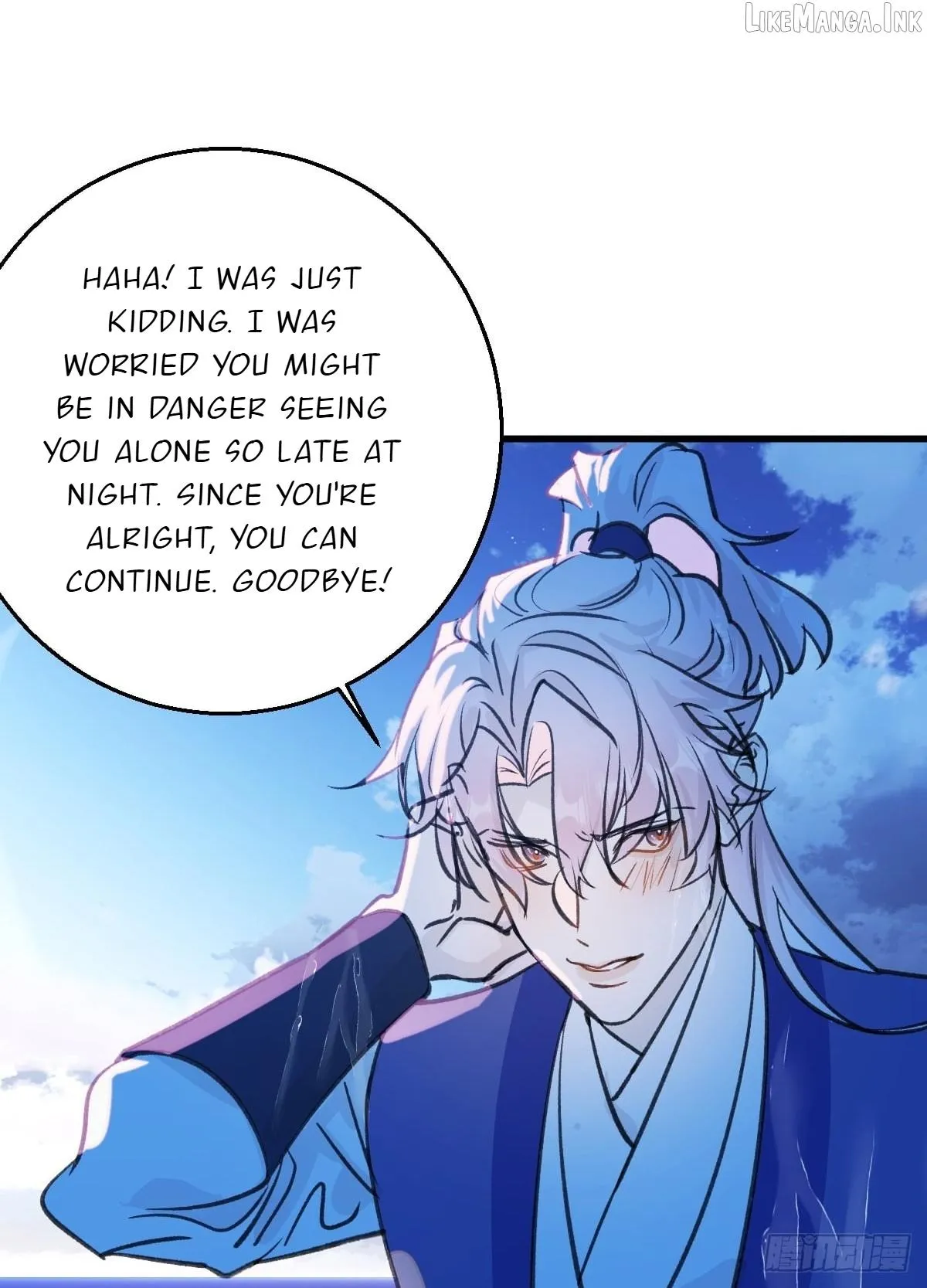My Own Evil God Chapter 37 page 44 - 