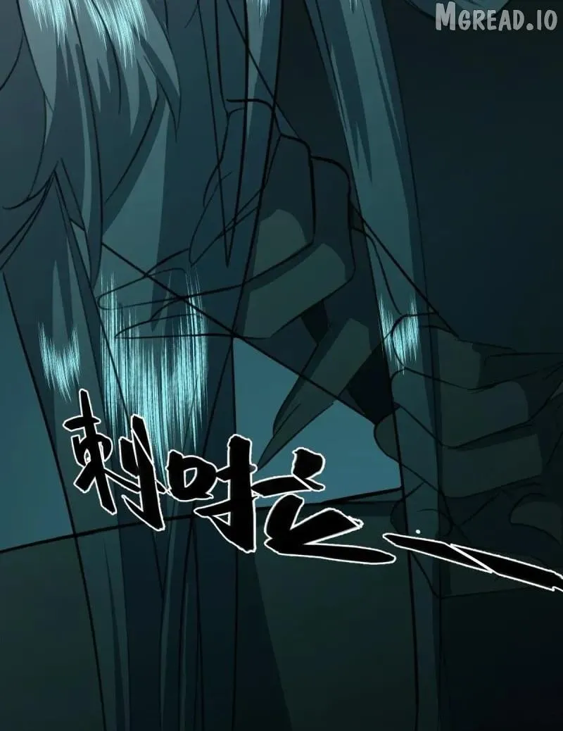 My Own Evil God Chapter 4 page 13 - 