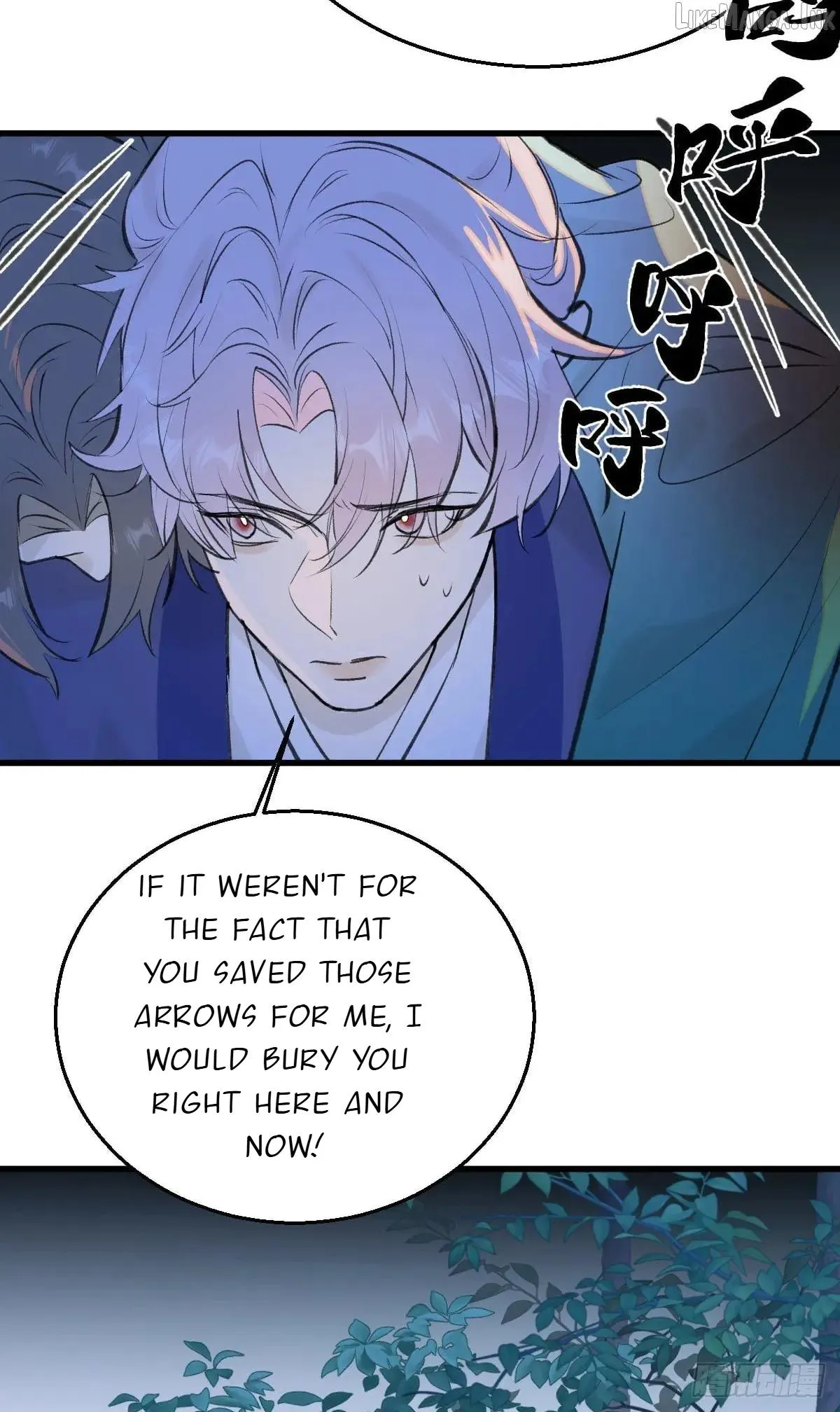 My Own Evil God Chapter 41 page 17 - 