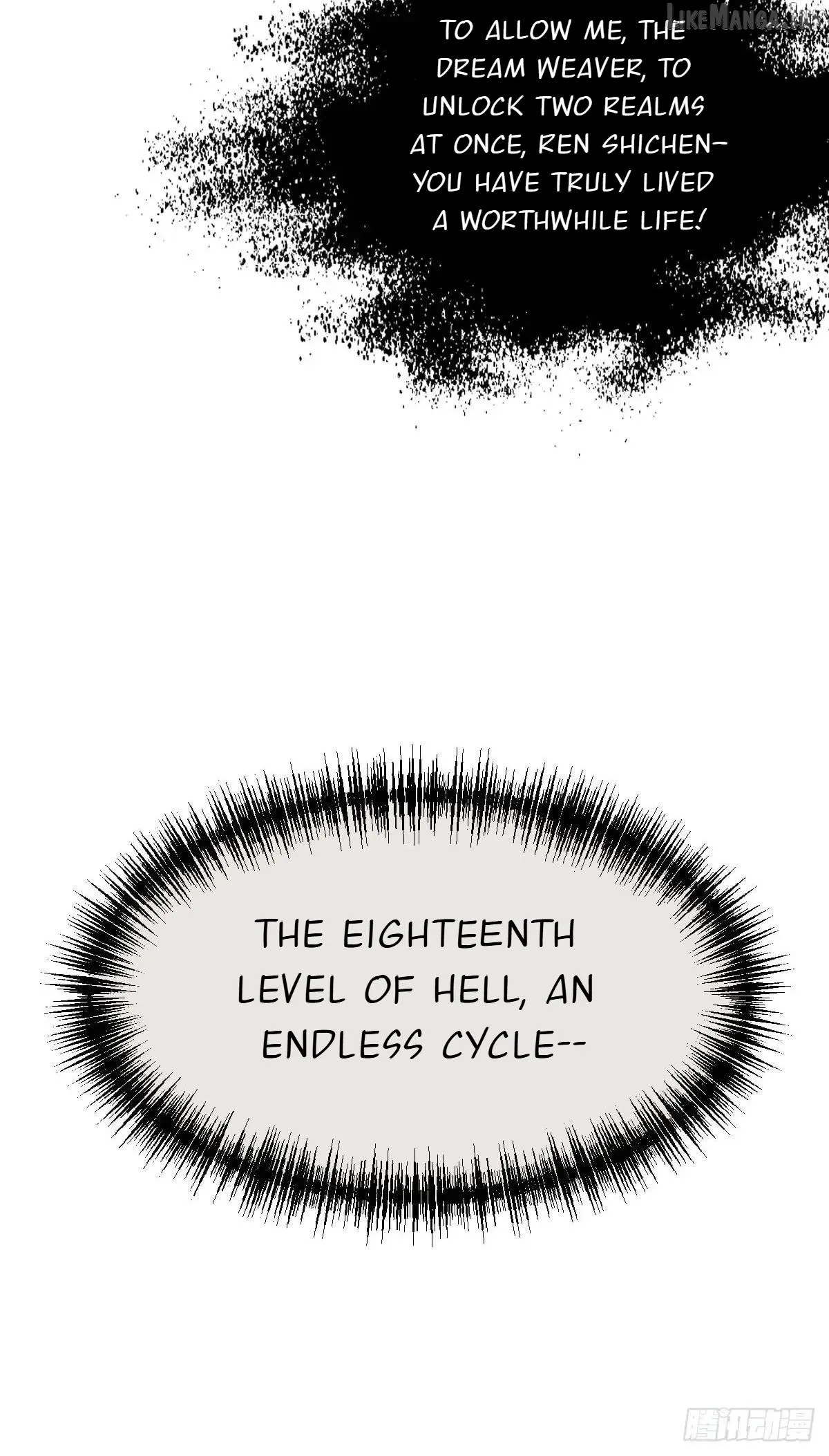 My Own Evil God Chapter 41 page 49 - 