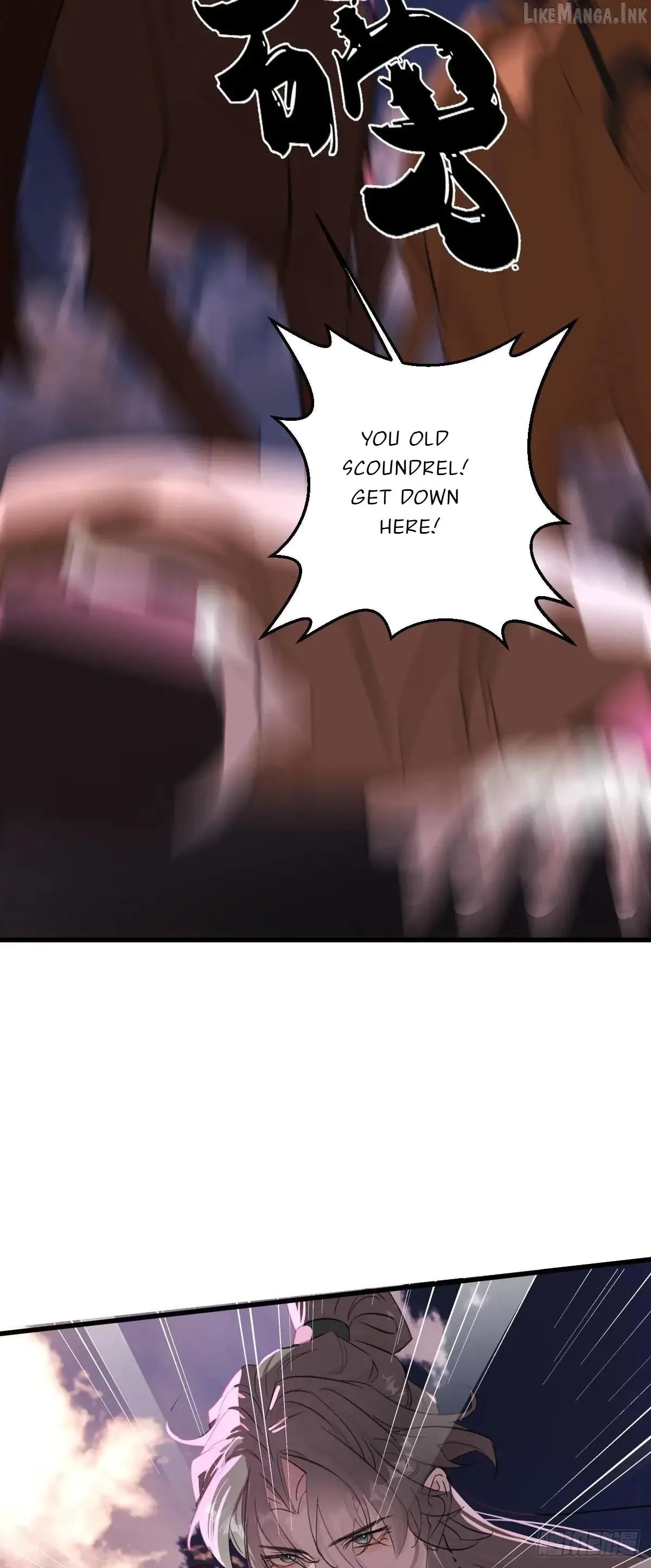 My Own Evil God Chapter 43 page 22 - 