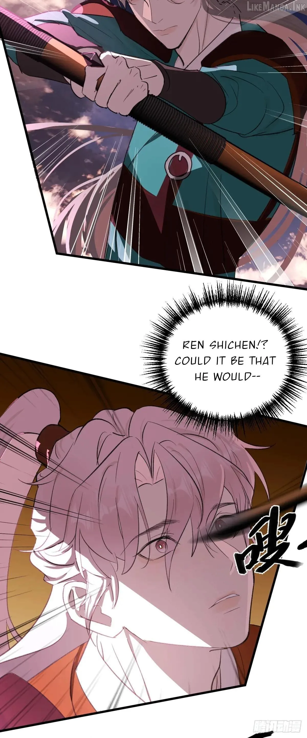 My Own Evil God Chapter 43 page 23 - 