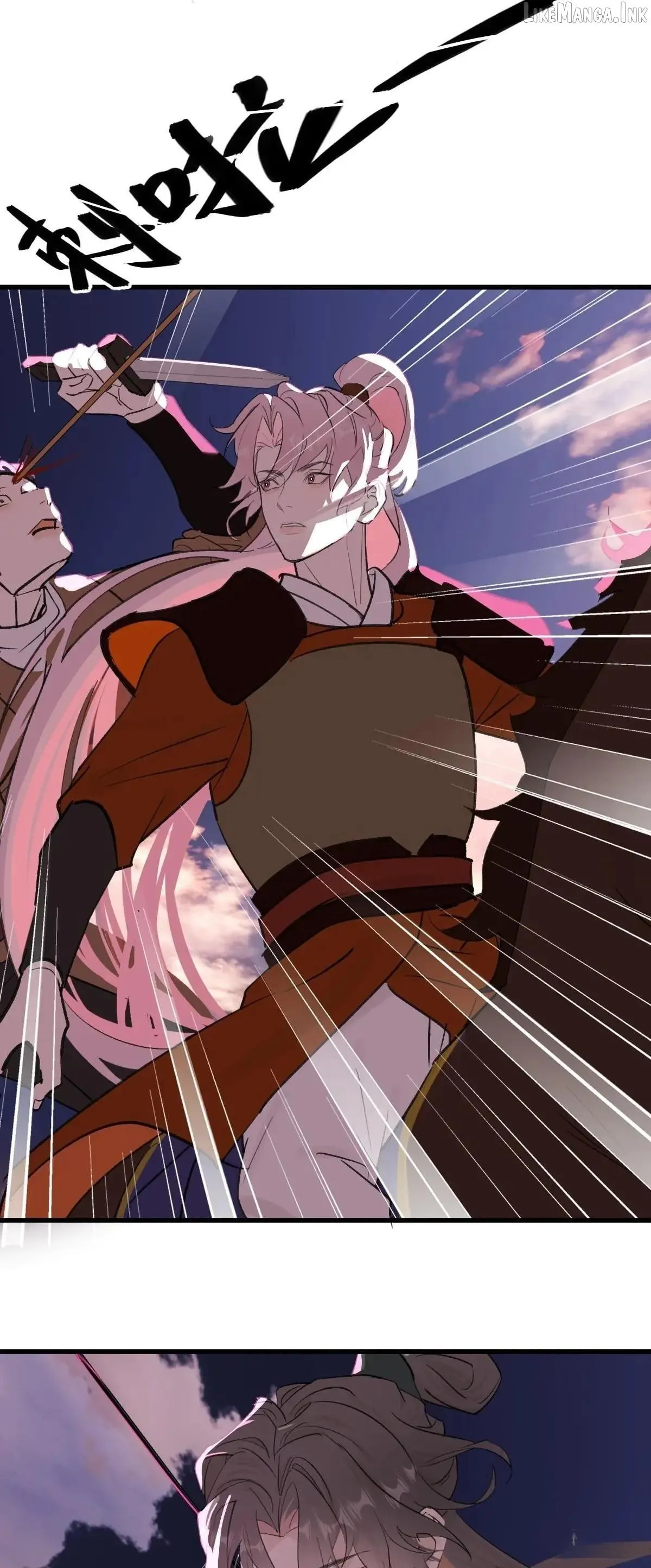 My Own Evil God Chapter 43 page 24 - 