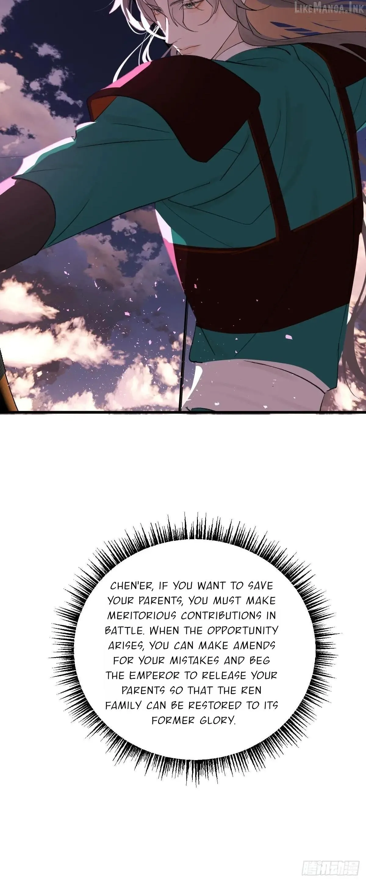 My Own Evil God Chapter 43 page 25 - 