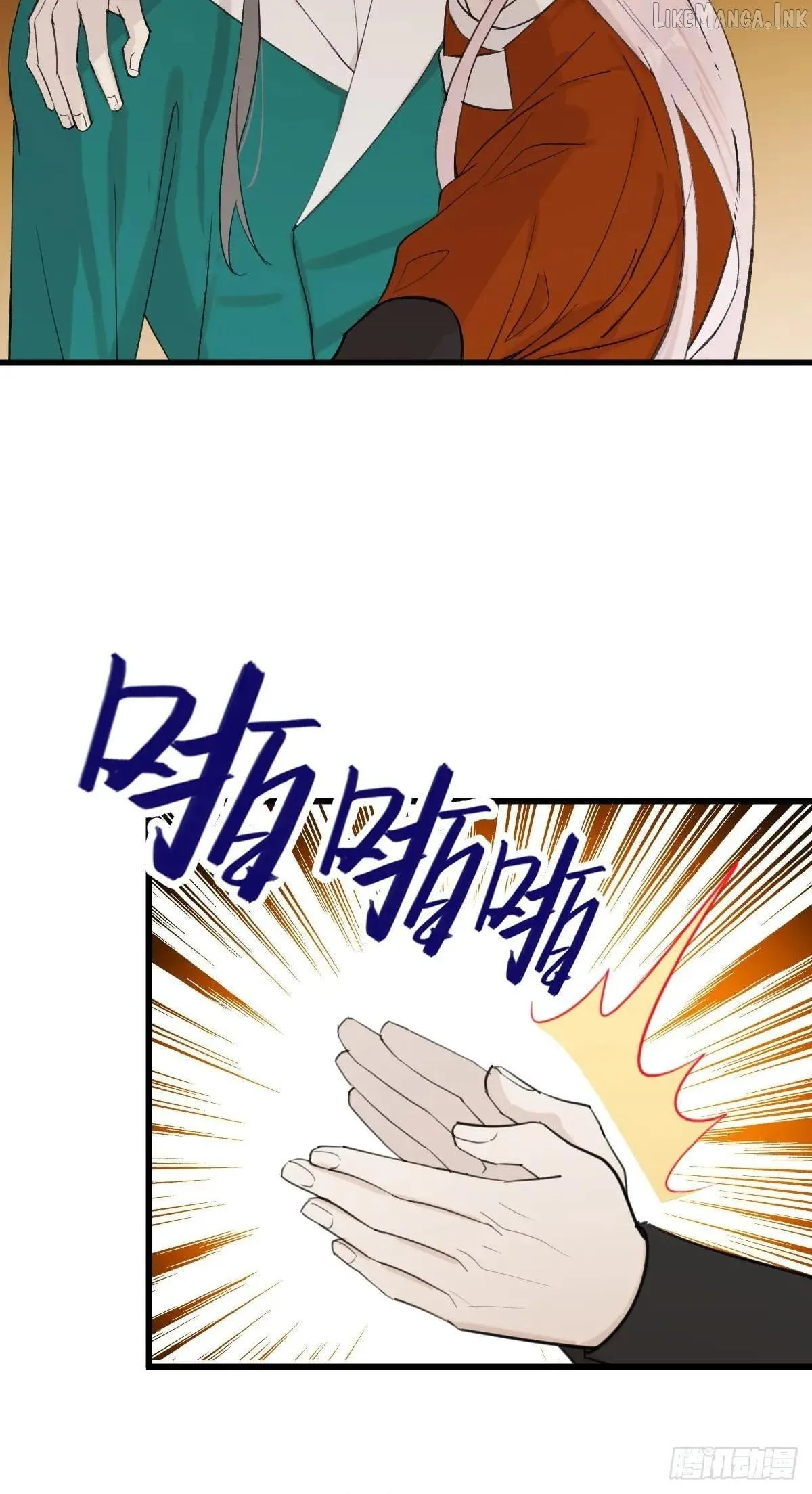 My Own Evil God Chapter 43 page 29 - 