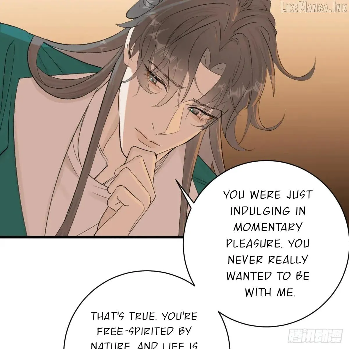 My Own Evil God Chapter 44 page 18 - 