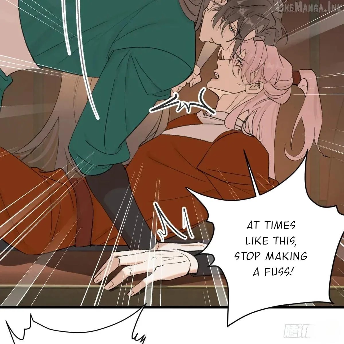 My Own Evil God Chapter 44 page 21 - 