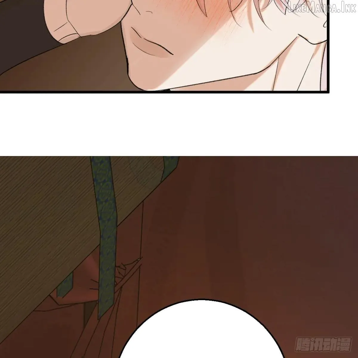 My Own Evil God Chapter 44 page 26 - 