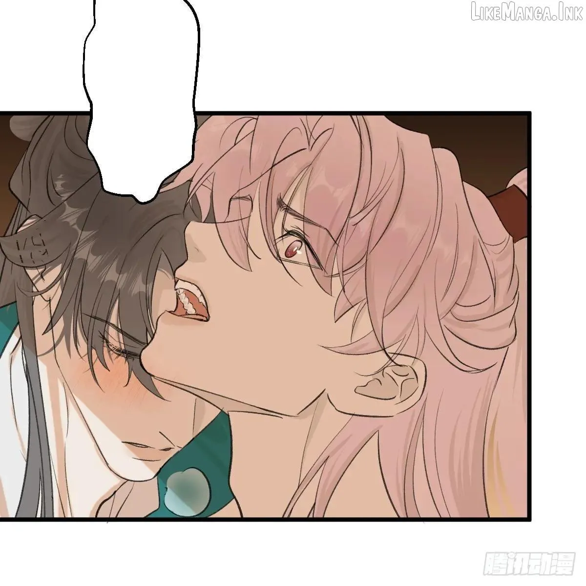 My Own Evil God Chapter 44 page 39 - 
