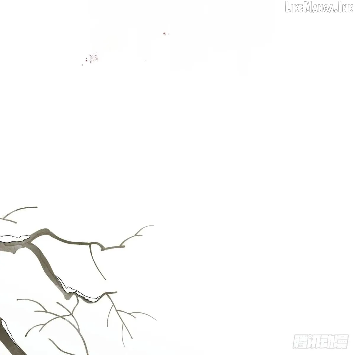 My Own Evil God Chapter 45 page 2 - 