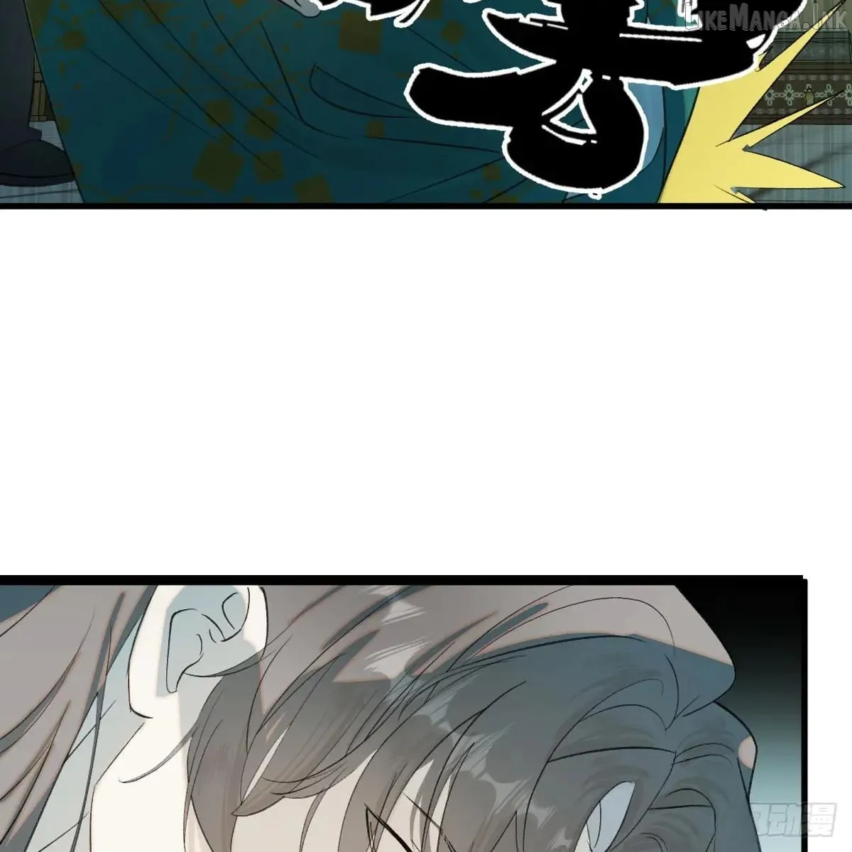 My Own Evil God Chapter 45 page 108 - 