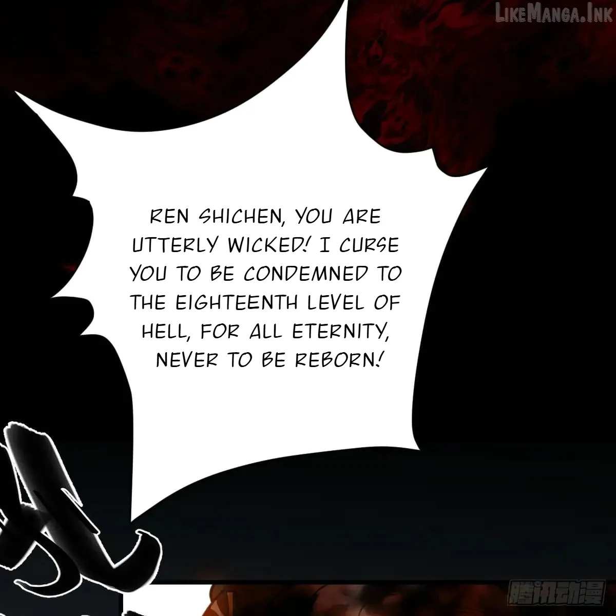 My Own Evil God Chapter 45 page 125 - 