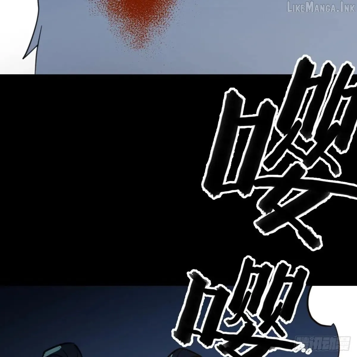 My Own Evil God Chapter 45 page 129 - 