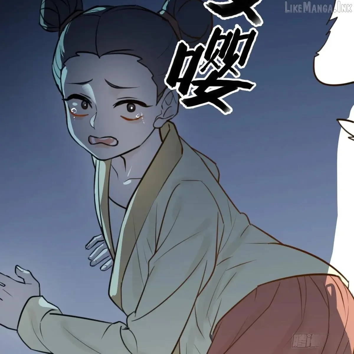 My Own Evil God Chapter 45 page 130 - 