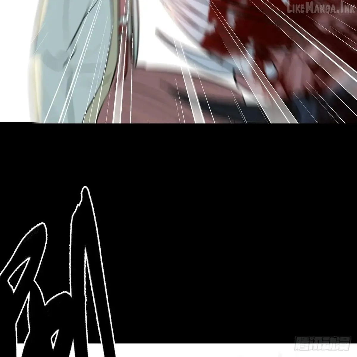 My Own Evil God Chapter 45 page 139 - 