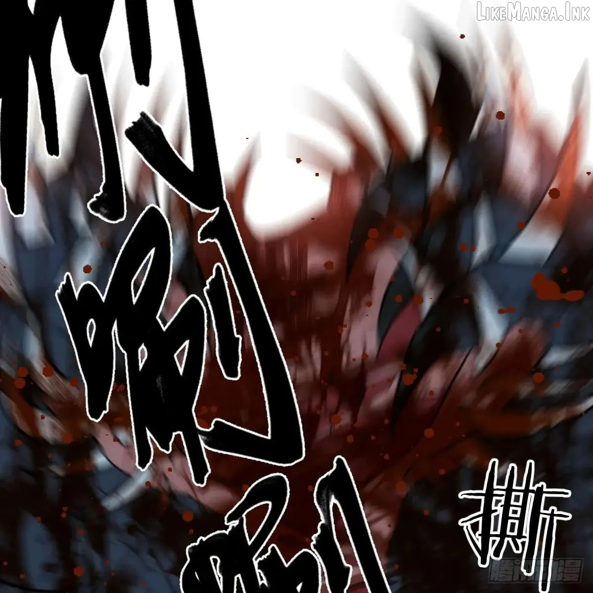 My Own Evil God Chapter 45 page 140 - 
