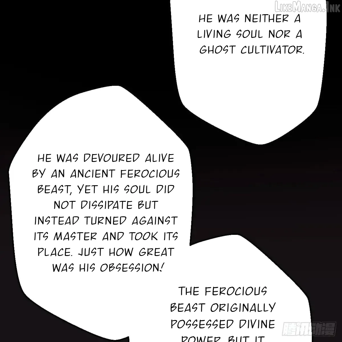 My Own Evil God Chapter 45 page 150 - 