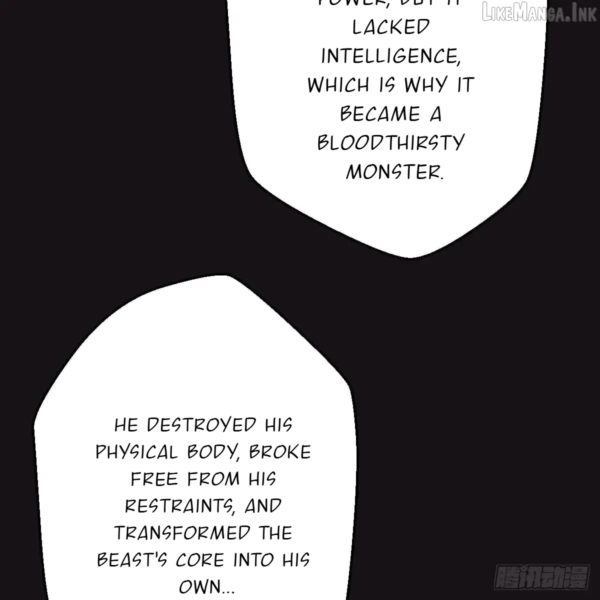 My Own Evil God Chapter 45 page 151 - 