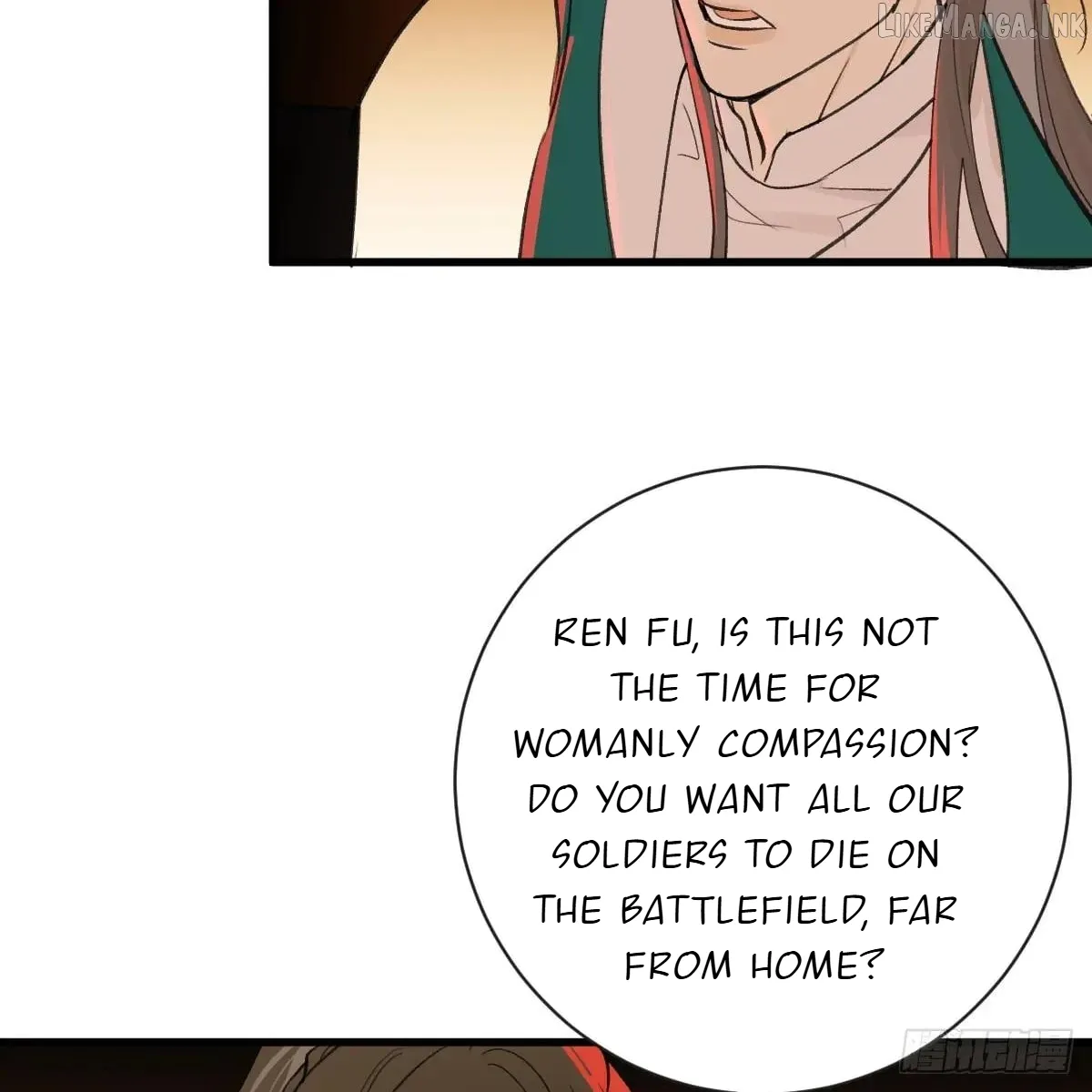 My Own Evil God Chapter 45 page 17 - 