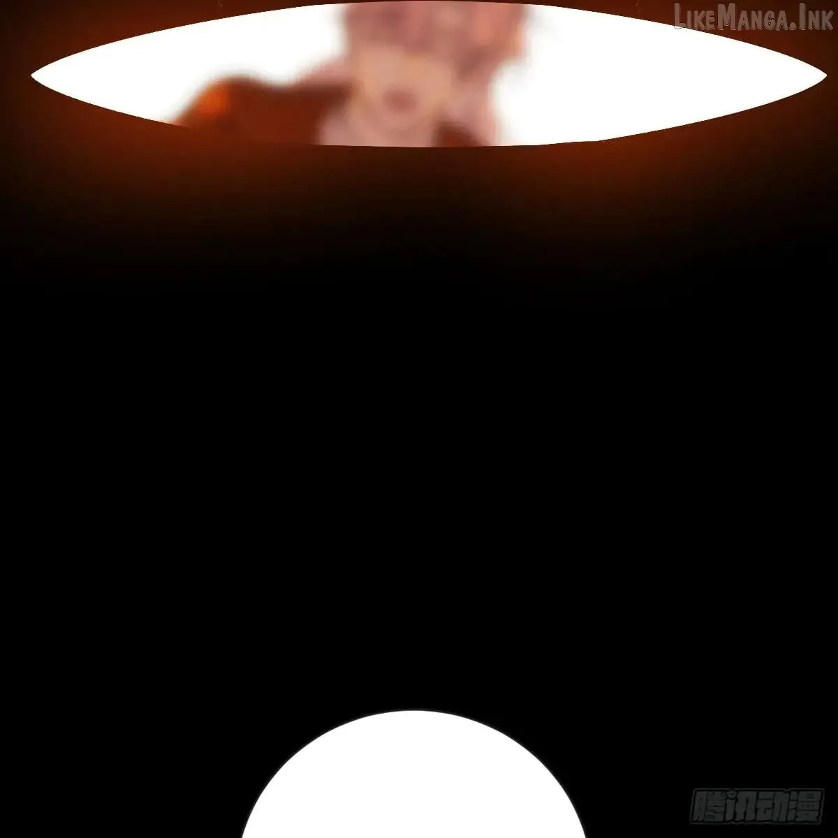 My Own Evil God Chapter 45 page 23 - 