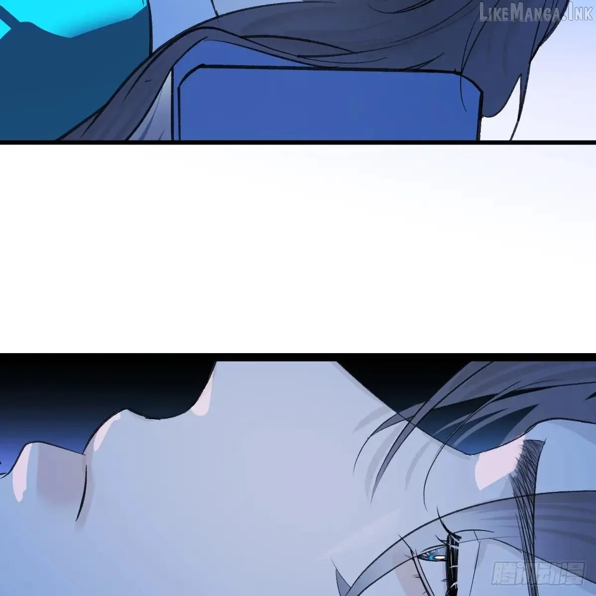 My Own Evil God Chapter 45 page 25 - 