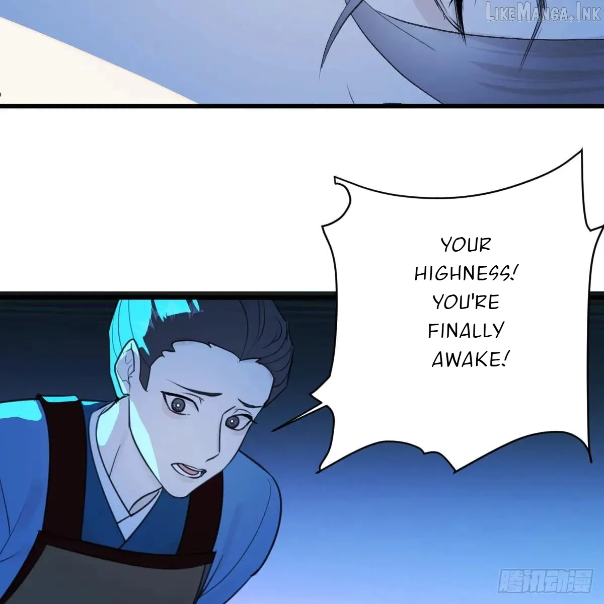 My Own Evil God Chapter 45 page 26 - 
