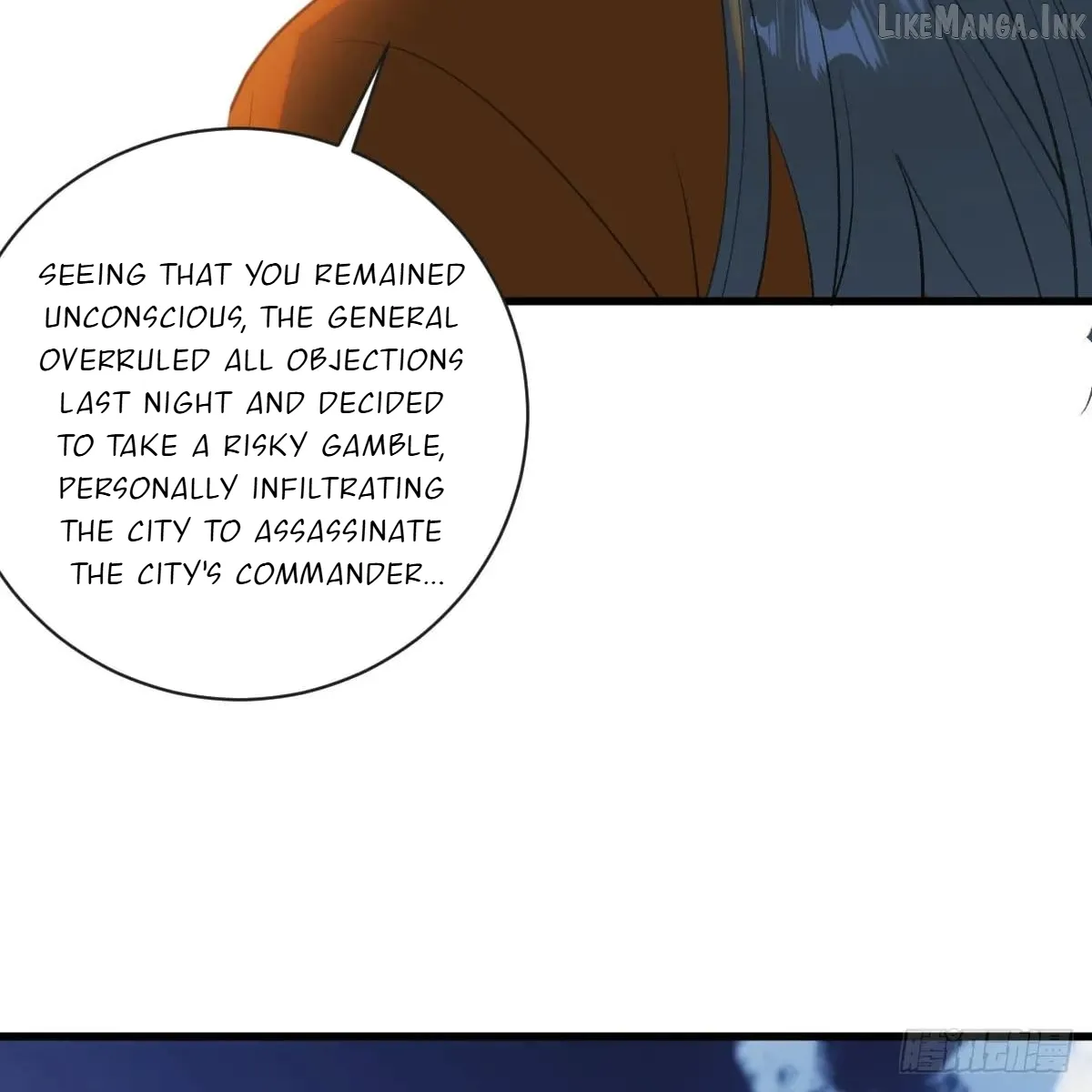 My Own Evil God Chapter 45 page 32 - 