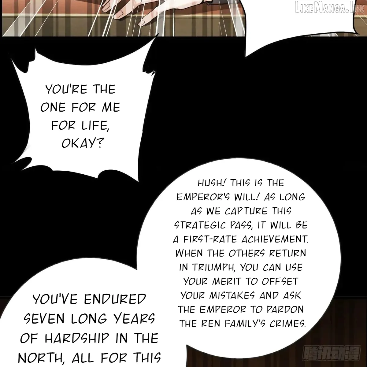 My Own Evil God Chapter 45 page 45 - 