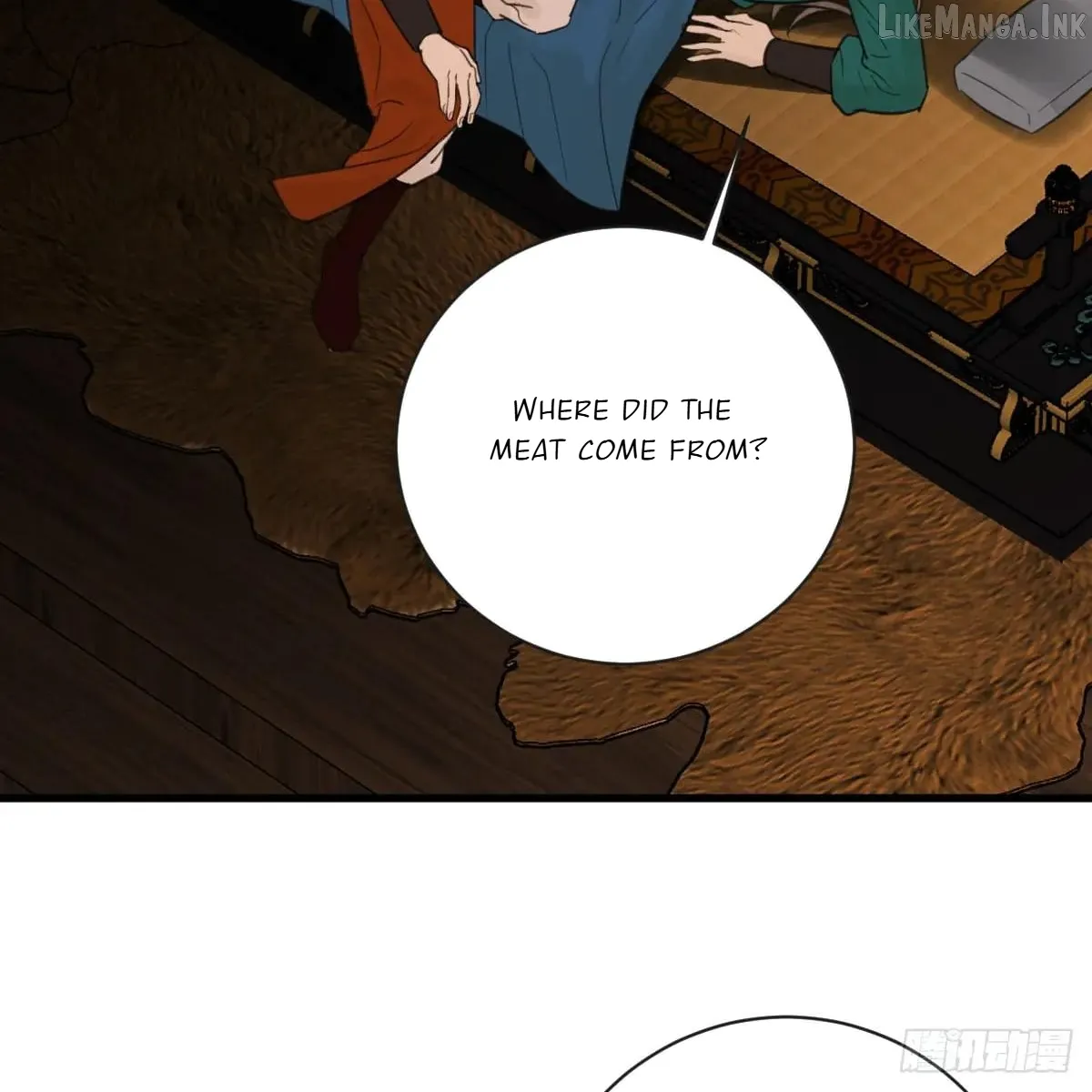 My Own Evil God Chapter 45 page 7 - 