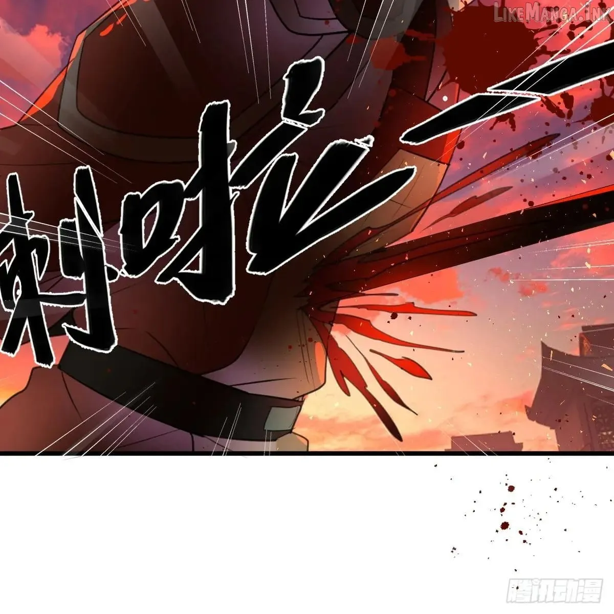 My Own Evil God Chapter 45 page 63 - 