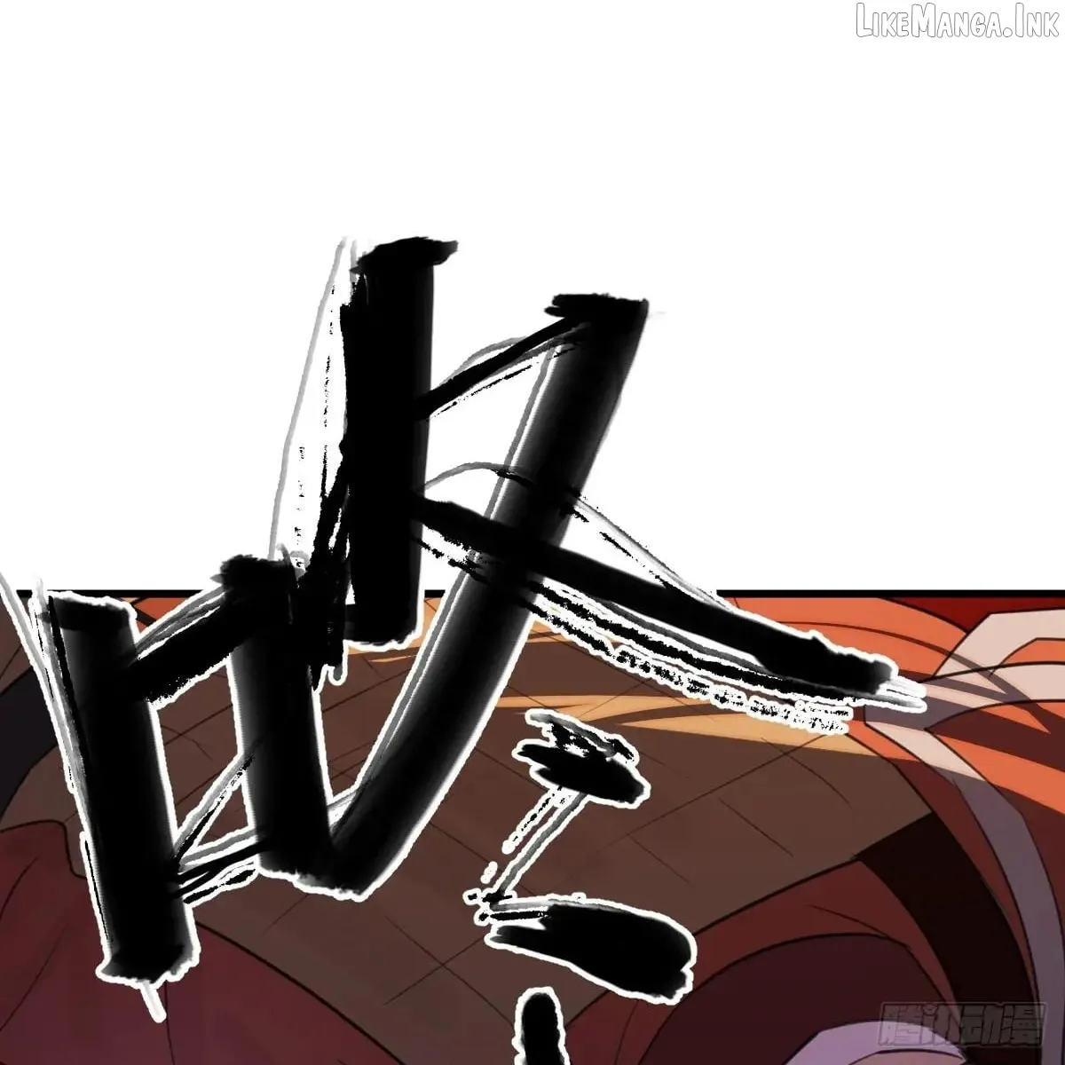 My Own Evil God Chapter 45 page 66 - 