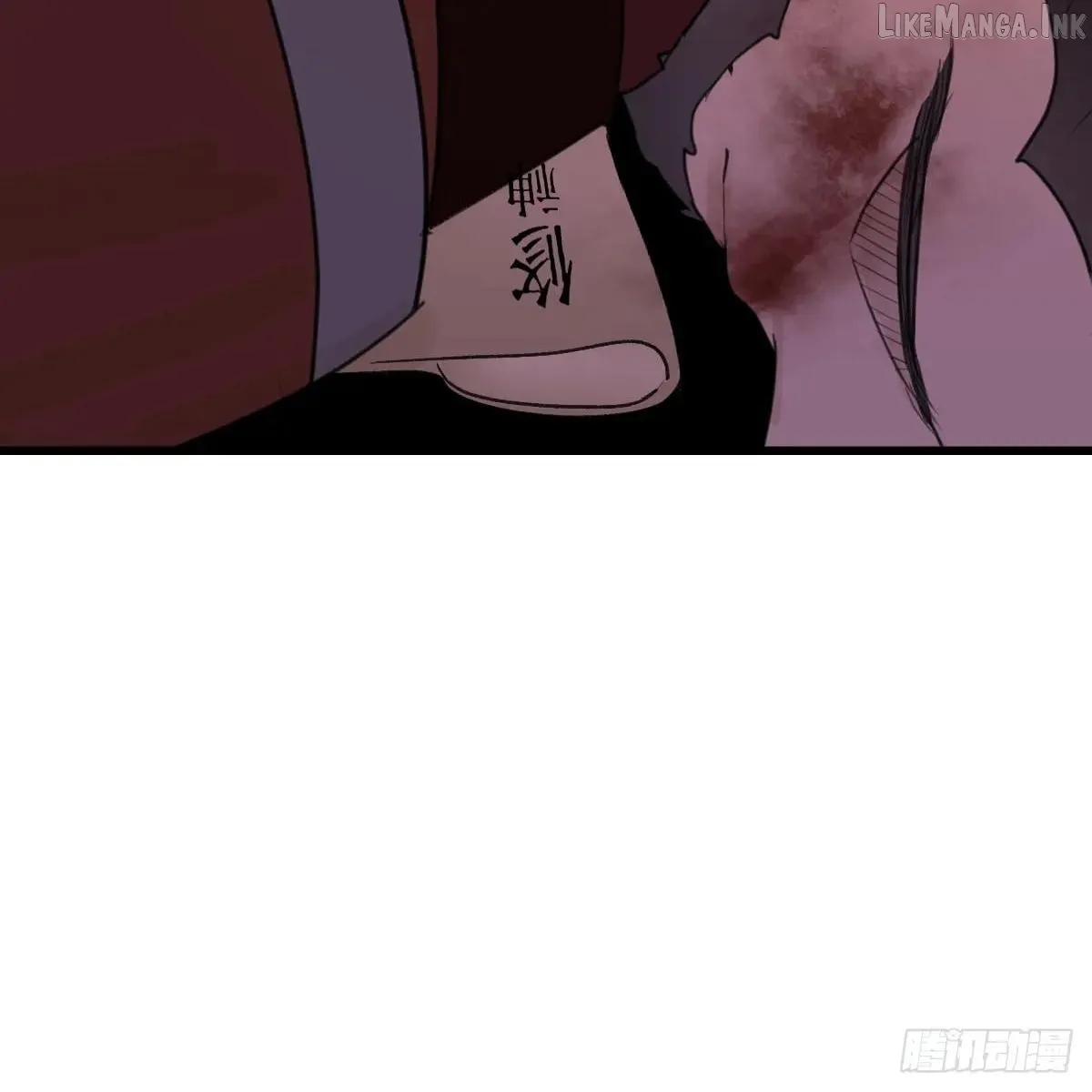 My Own Evil God Chapter 45 page 68 - 
