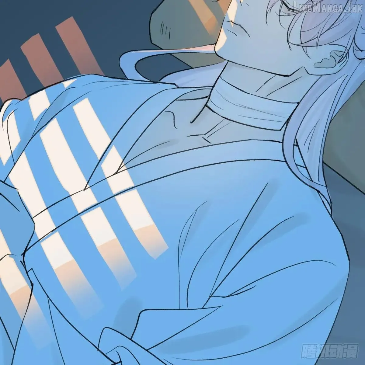 My Own Evil God Chapter 45 page 75 - 