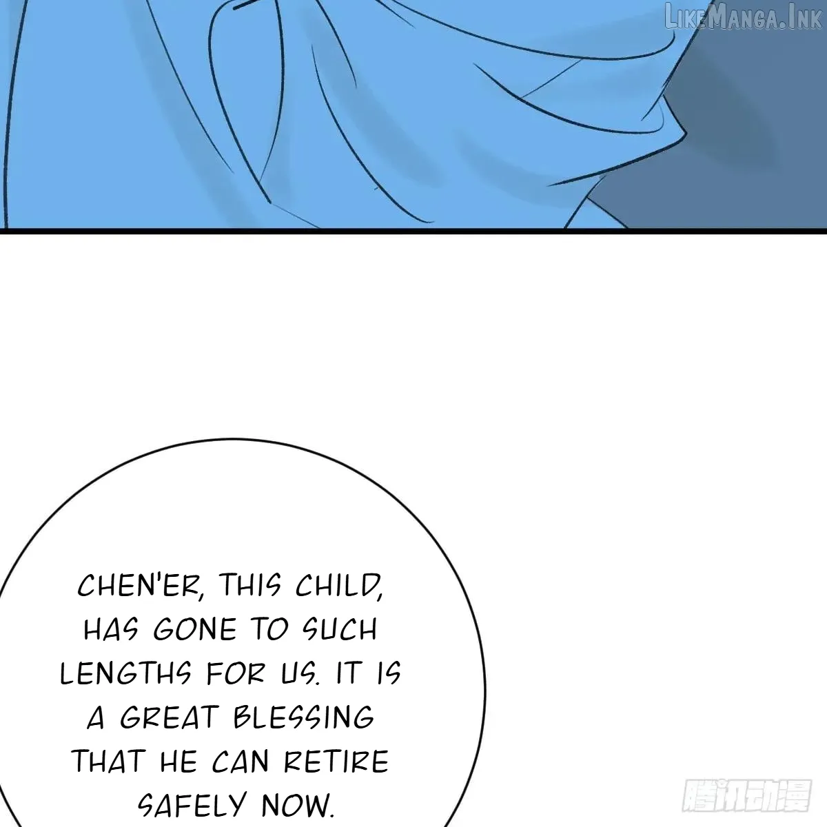 My Own Evil God Chapter 45 page 76 - 