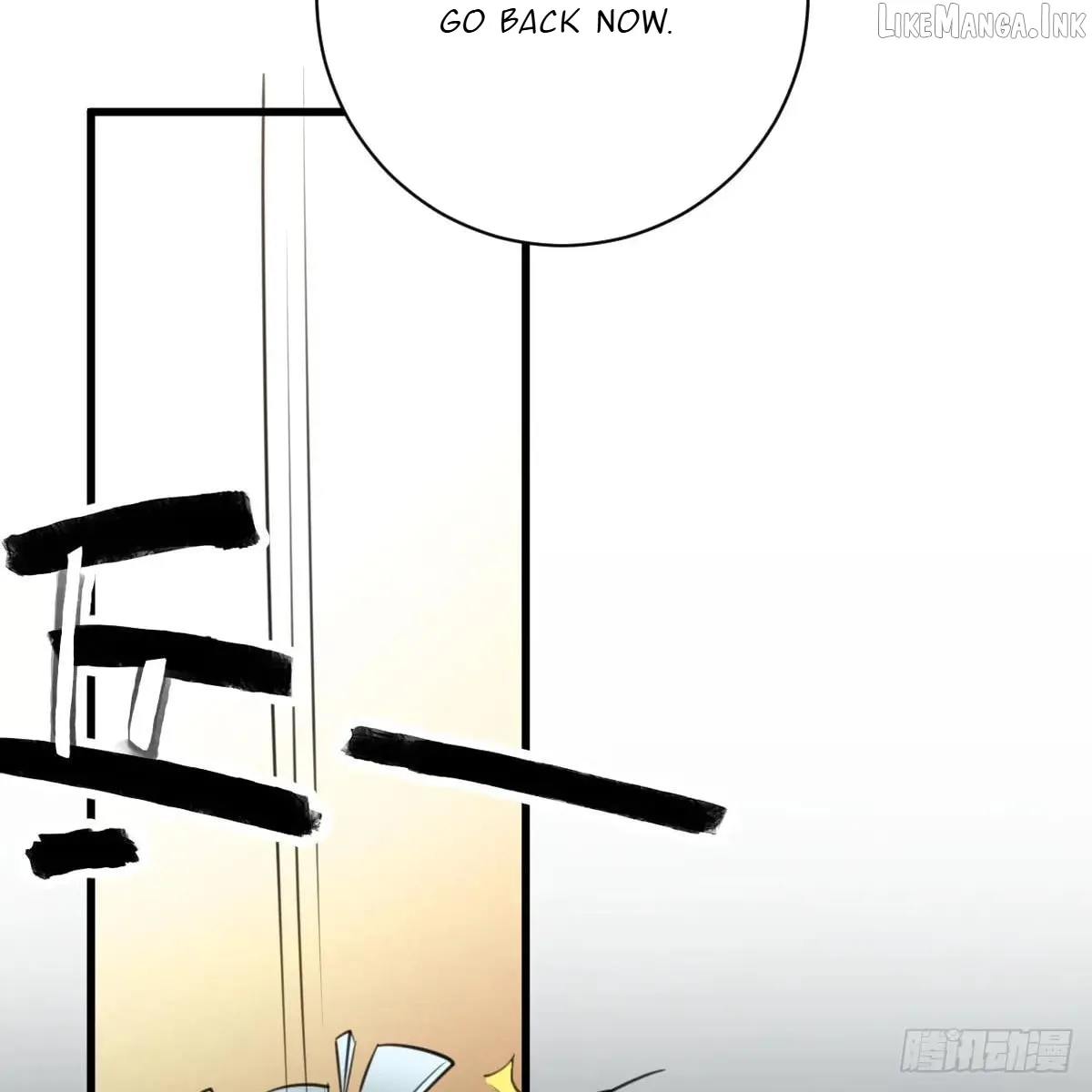 My Own Evil God Chapter 45 page 89 - 