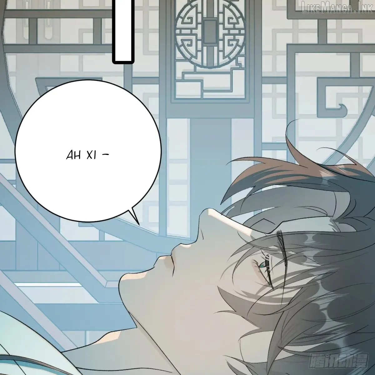 My Own Evil God Chapter 45 page 93 - 
