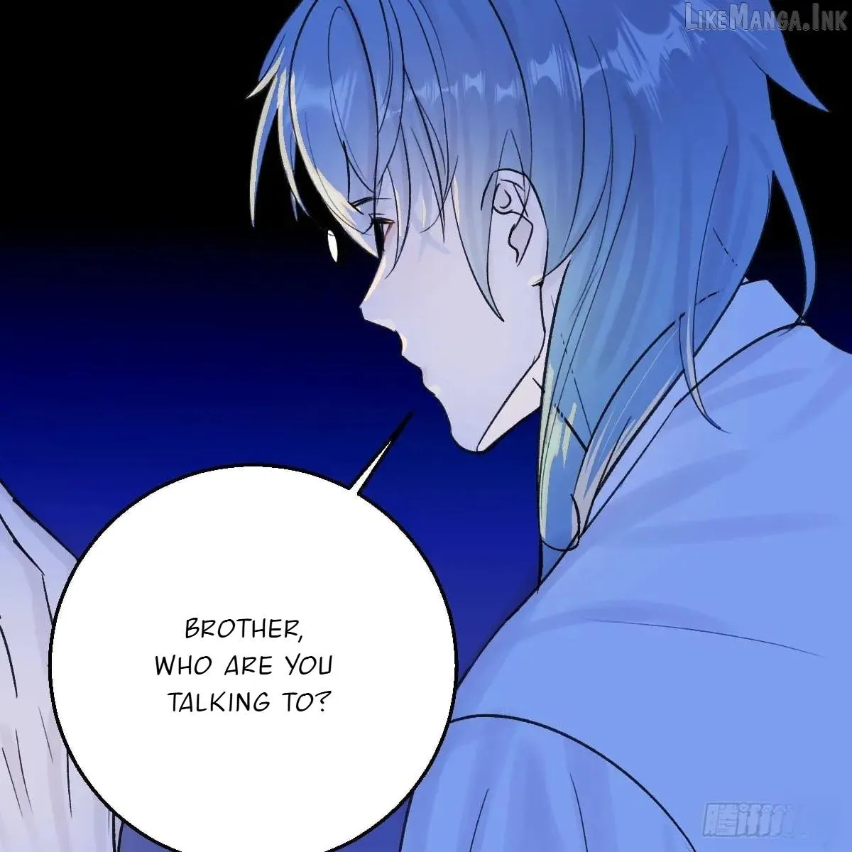 My Own Evil God Chapter 47 page 47 - 