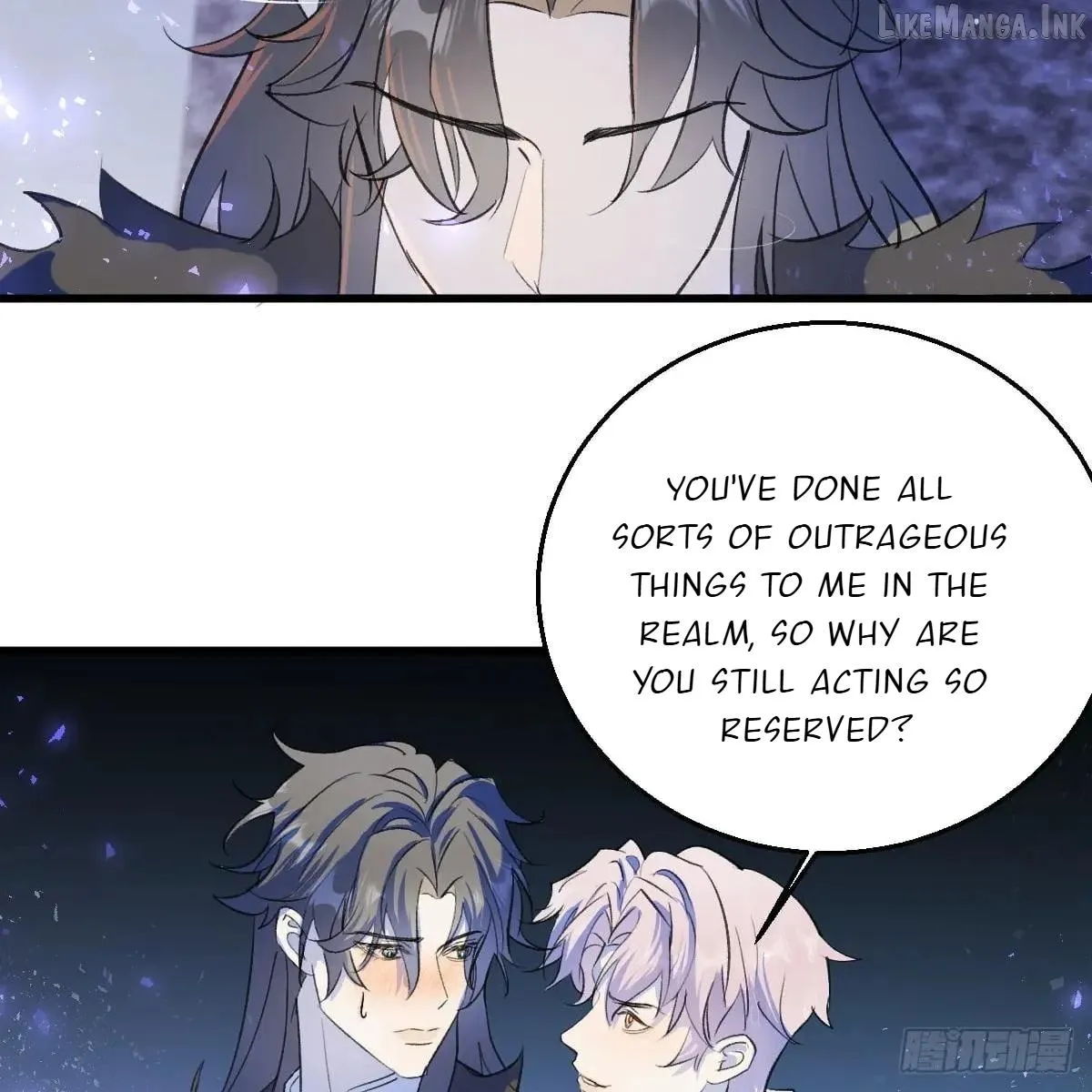 My Own Evil God Chapter 48 page 74 - 