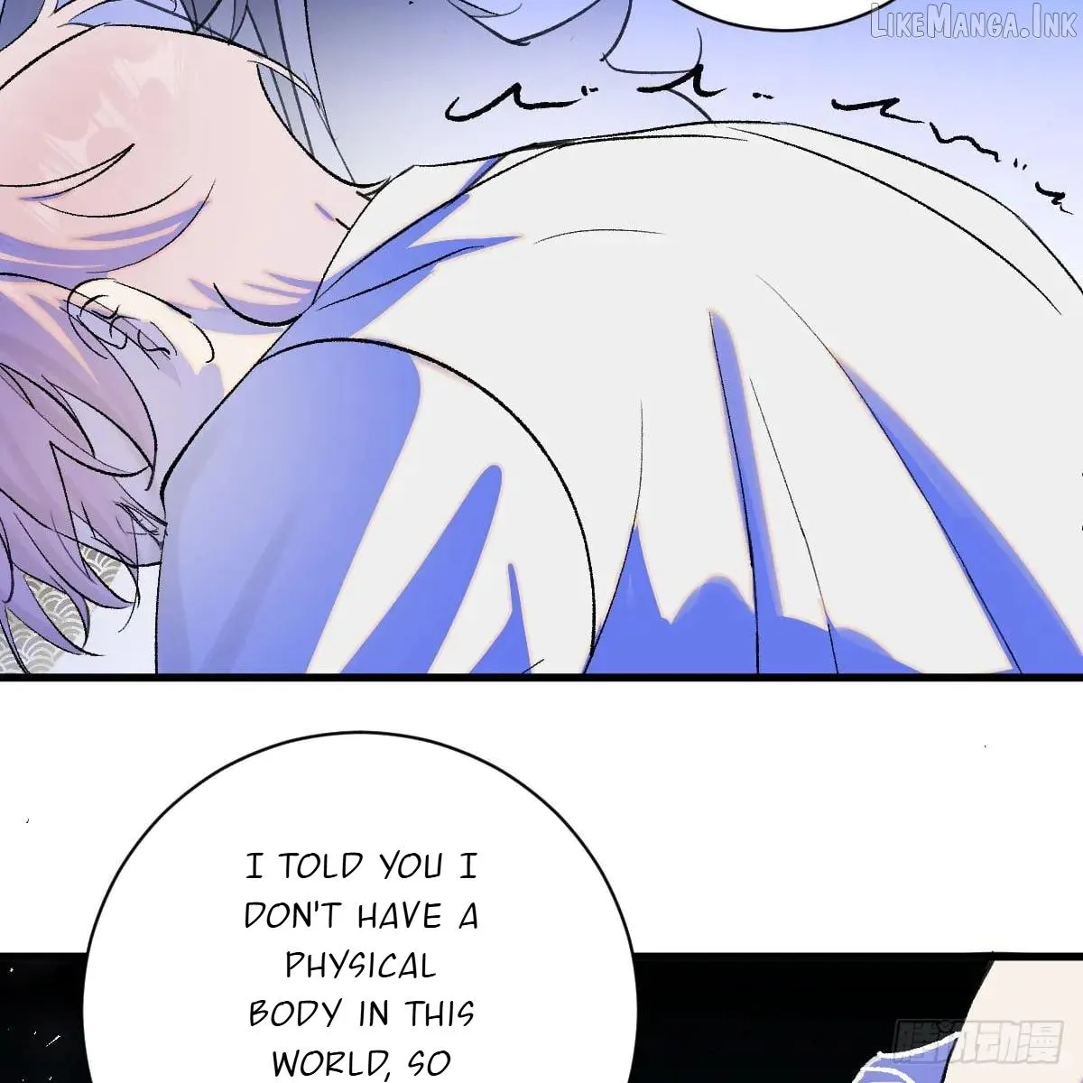 My Own Evil God Chapter 49 page 13 - 