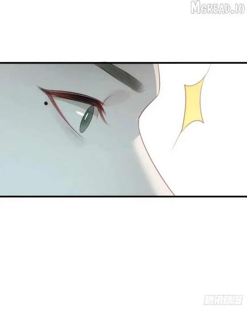 My Own Evil God Chapter 5 page 71 - 