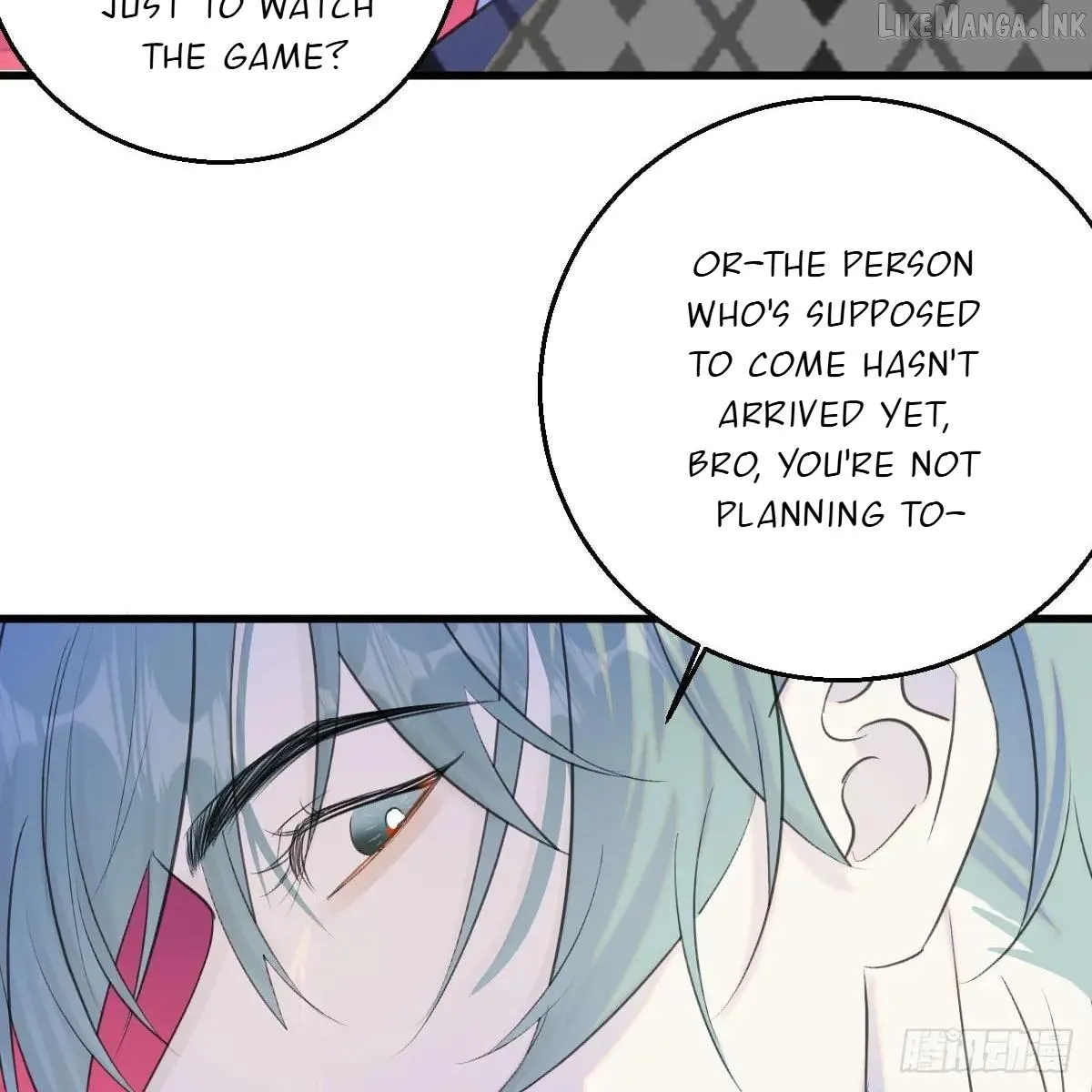 My Own Evil God Chapter 50 page 17 - 