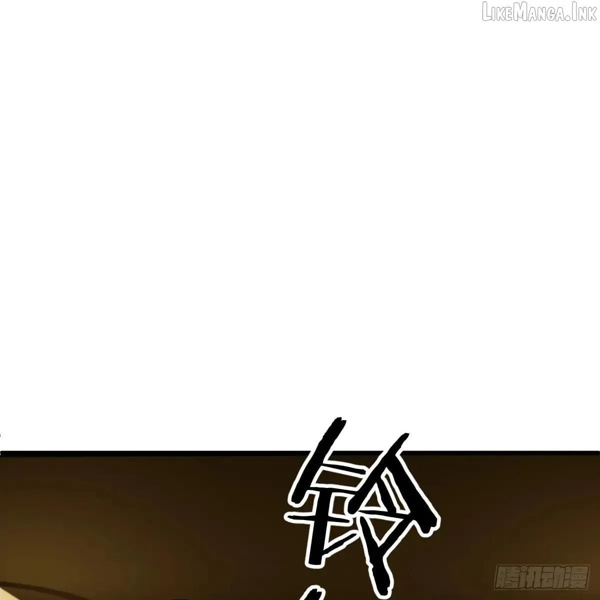 My Own Evil God Chapter 50 page 22 - 