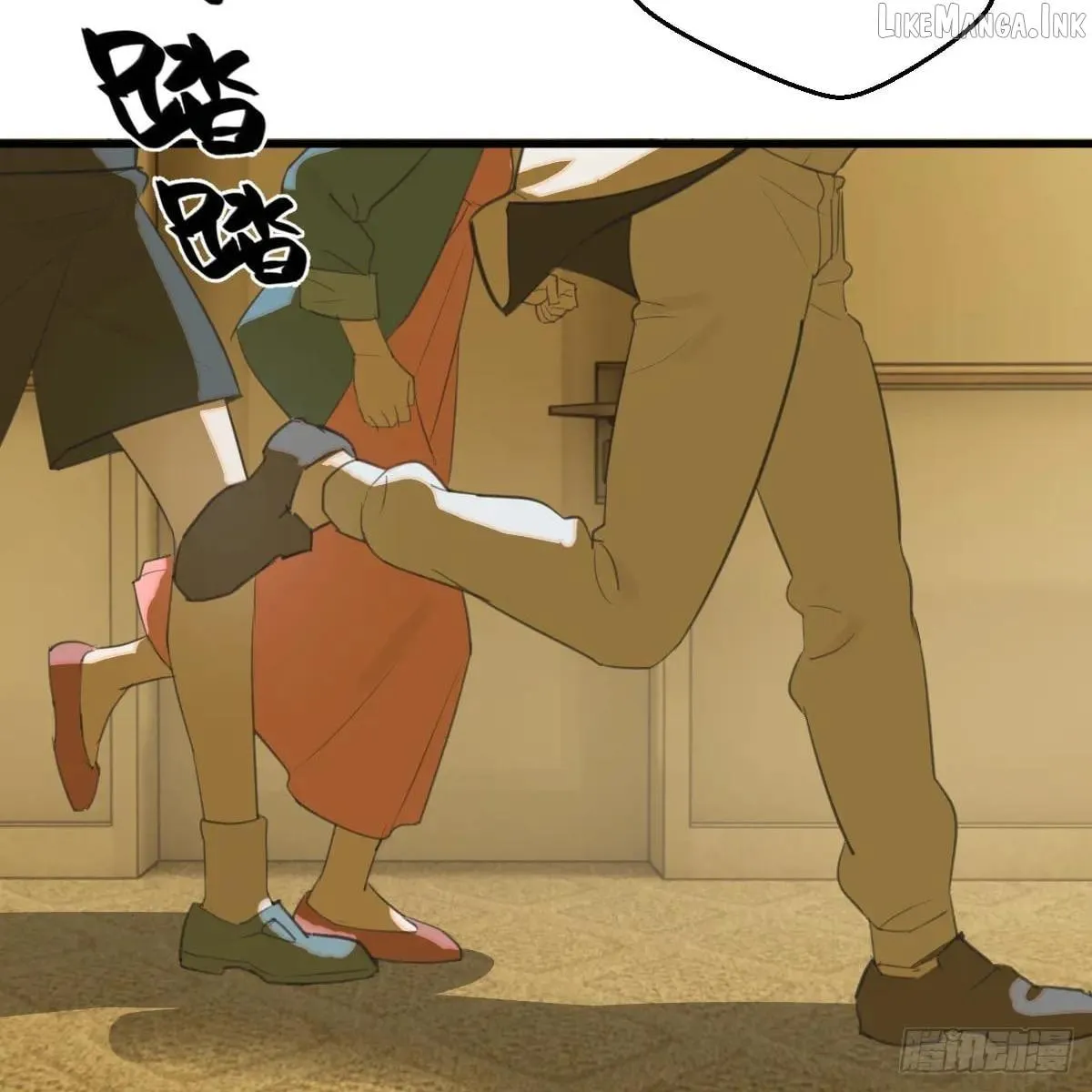 My Own Evil God Chapter 50 page 26 - 