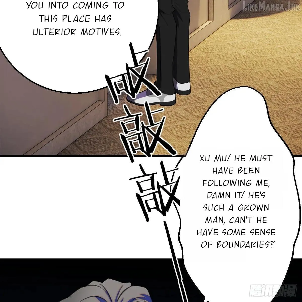 My Own Evil God Chapter 50 page 4 - 