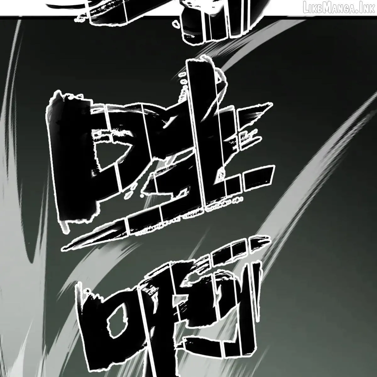 My Own Evil God Chapter 50 page 31 - 