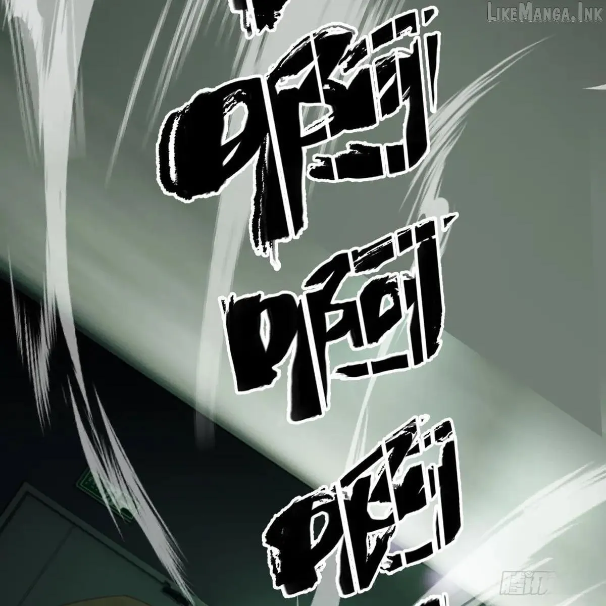 My Own Evil God Chapter 50 page 32 - 