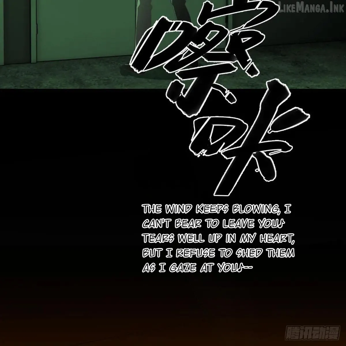 My Own Evil God Chapter 50 page 40 - 